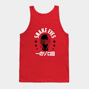 SNAKES KANJI STARS Tank Top